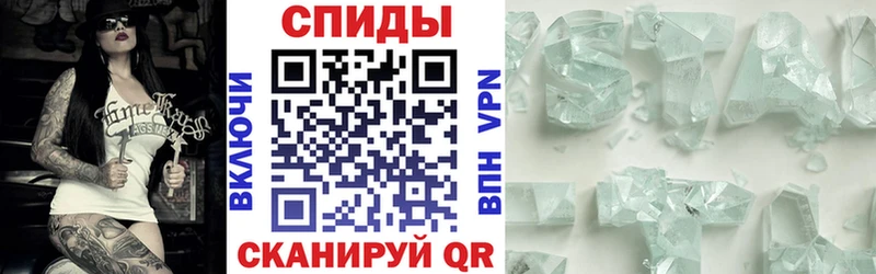 Amphetamine Розовый  это наркотические препараты  Сенгилей 