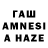 Меф мяу мяу 4 MMC Zhannur Akisheva