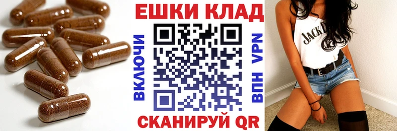 Экстази VHQ Сенгилей