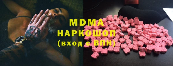 ешки Алексеевка