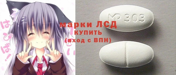 apvp Алексин