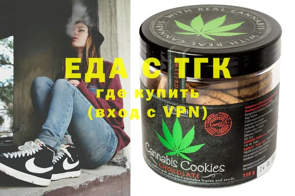 ешки Алексеевка