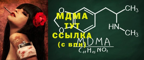 мет Алзамай