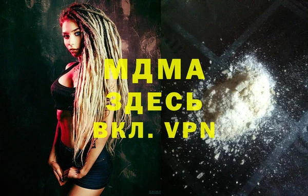 apvp Алексин