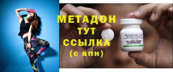 ешки Алексеевка