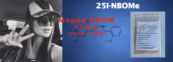 ешки Алексеевка