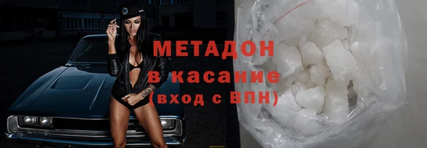 мет Алзамай