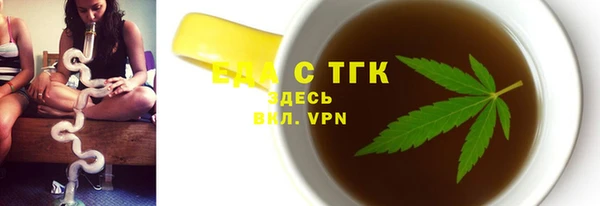 мет Алзамай