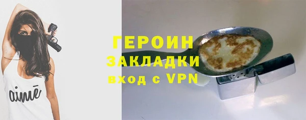 apvp Алексин