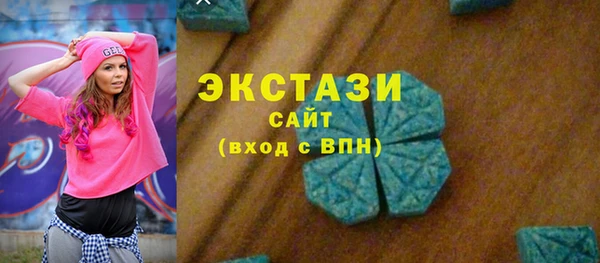 apvp Алексин