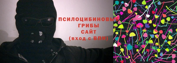 мет Алзамай