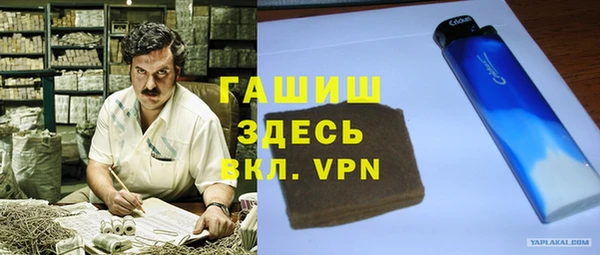 apvp Алексин