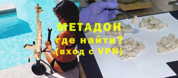 apvp Алексин