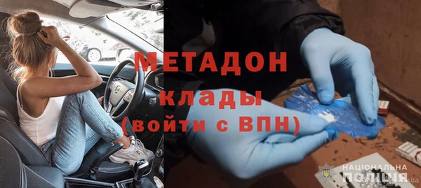 apvp Алексин