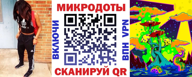 цены   Сенгилей  гидра вход  Галлюциногенные грибы Psilocybe 